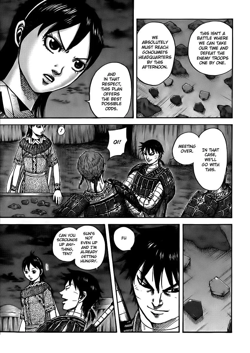 Kingdom Chapter 393 – Page 5