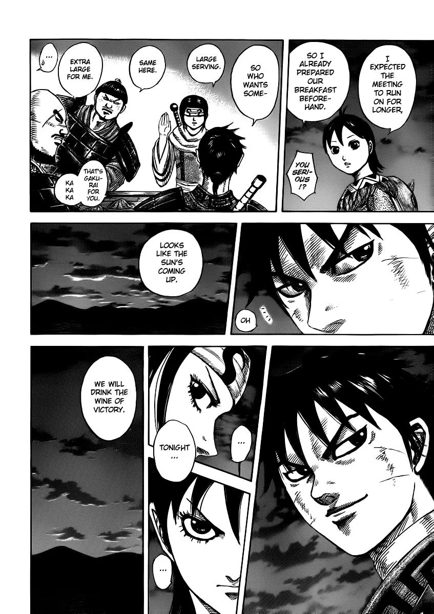 Kingdom Chapter 393 – Page 6