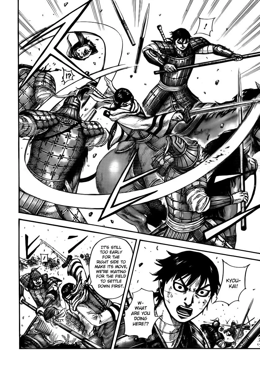 Kingdom Chapter 393 – Page 11