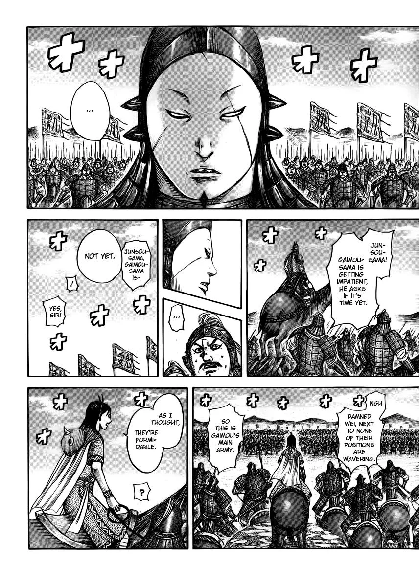 Kingdom Chapter 393 – Page 13