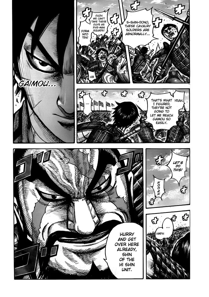 Kingdom Chapter 393 – Page 17