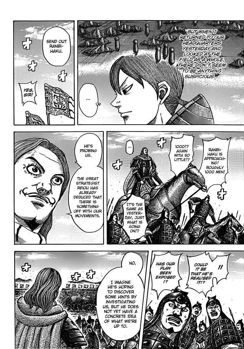 Kingdom Chapter 394 – Page 2