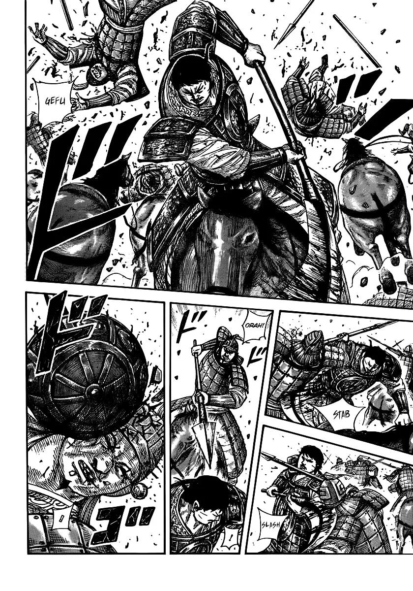 Kingdom Chapter 394 – Page 4