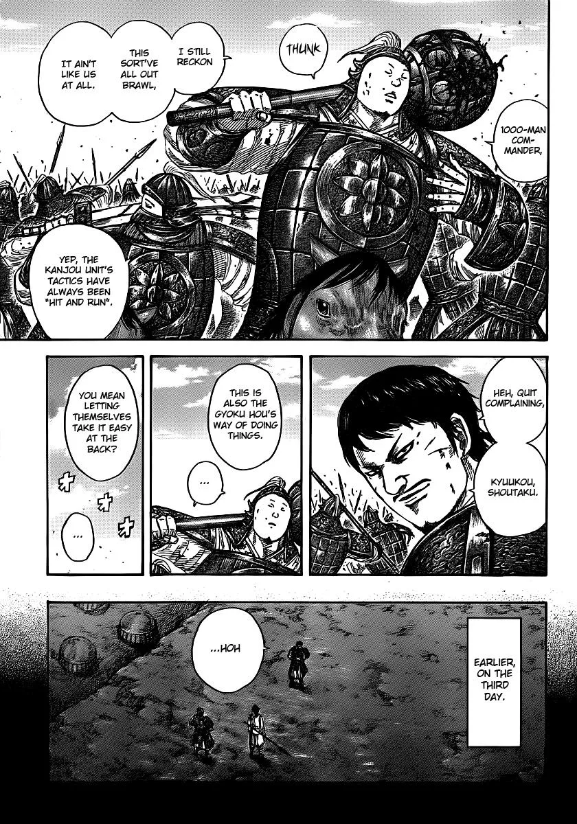 Kingdom Chapter 394 – Page 5