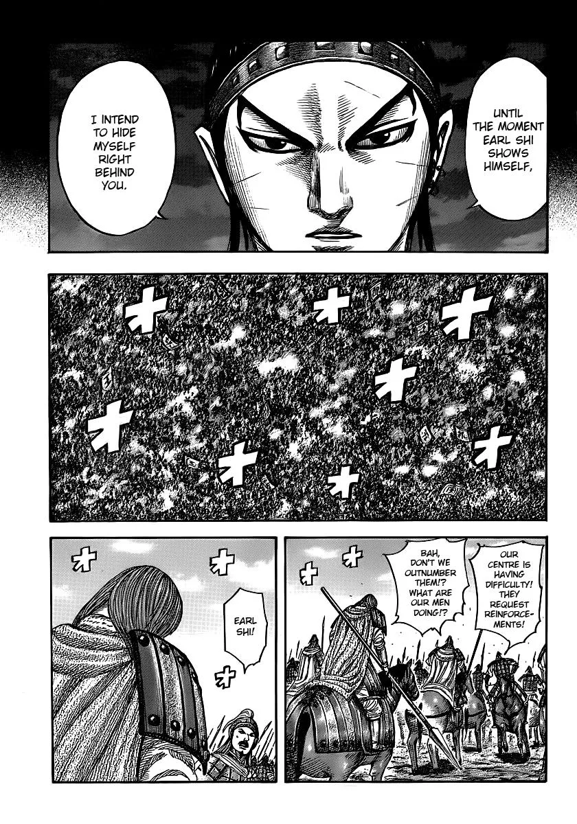 Kingdom Chapter 394 – Page 7