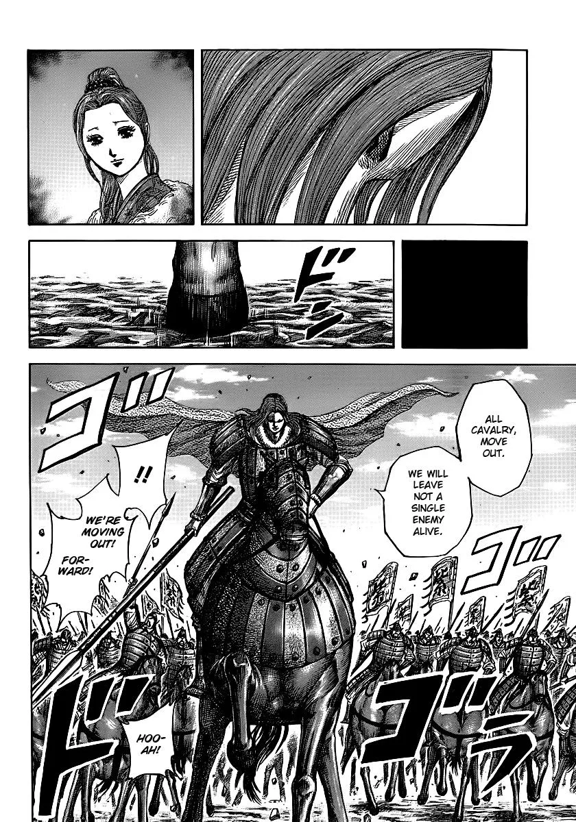 Kingdom Chapter 394 – Page 8