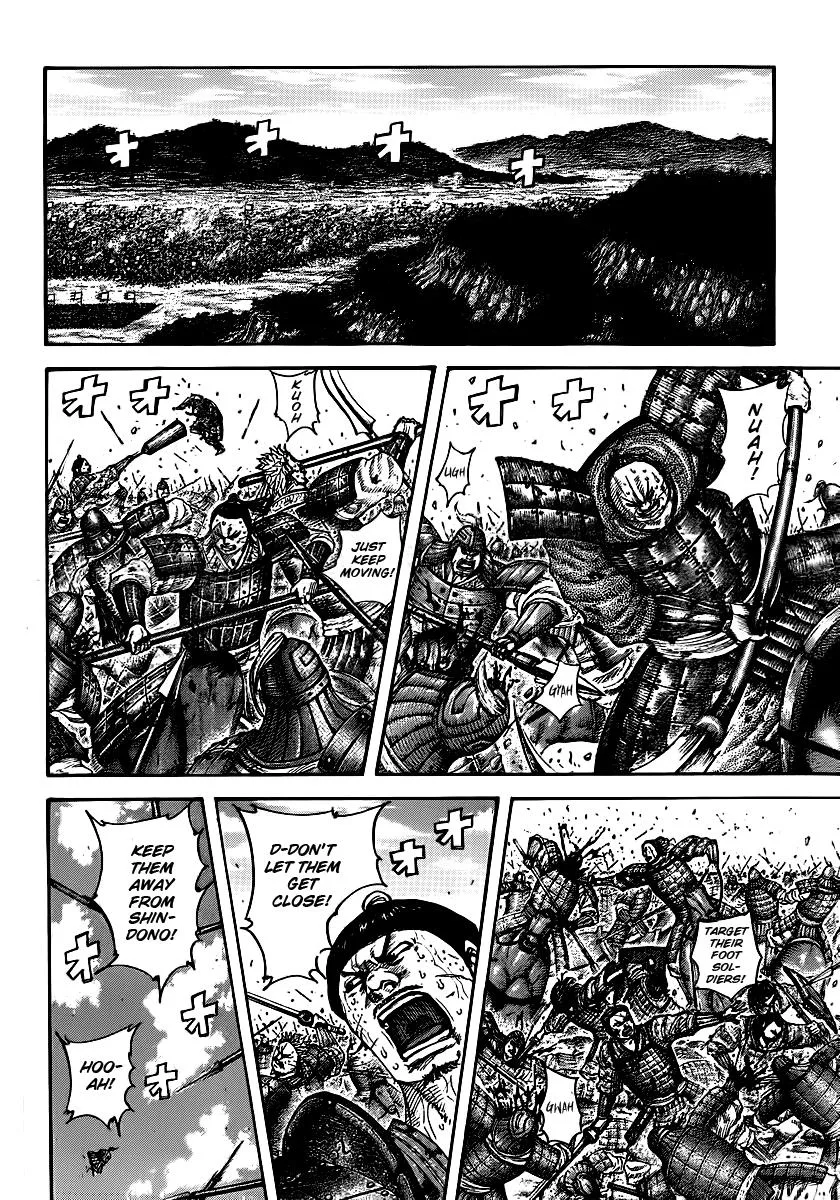 Kingdom Chapter 394 – Page 10
