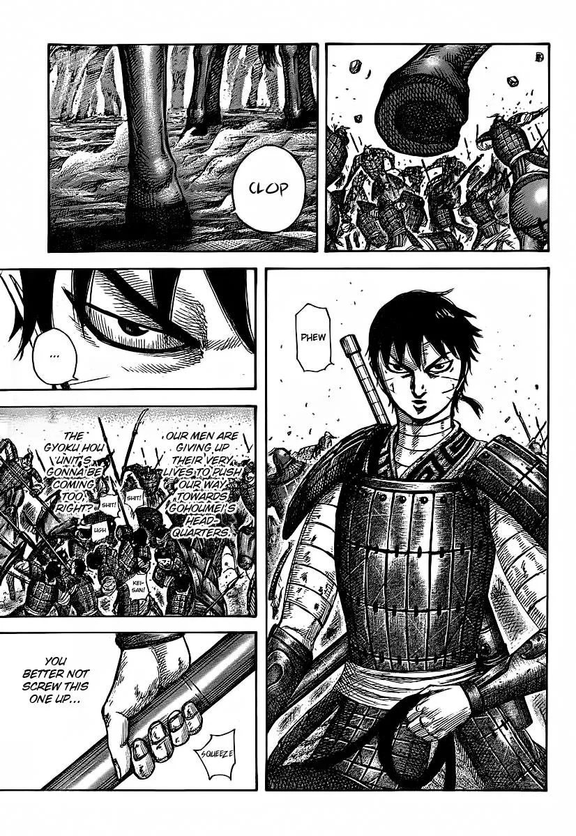 Kingdom Chapter 394 – Page 11