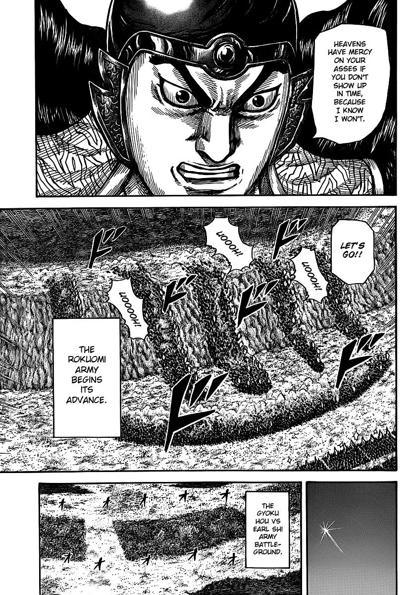 Kingdom Chapter 394 – Page 14