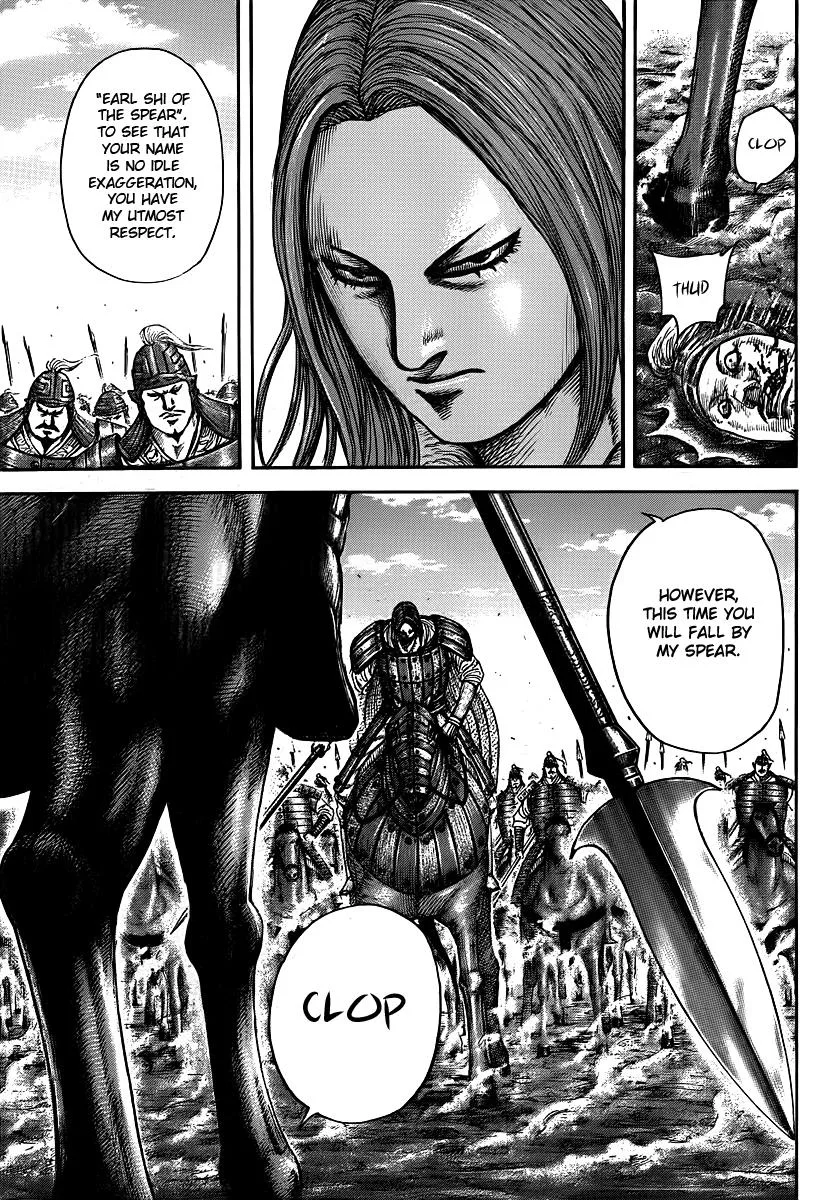 Kingdom Chapter 394 – Page 16
