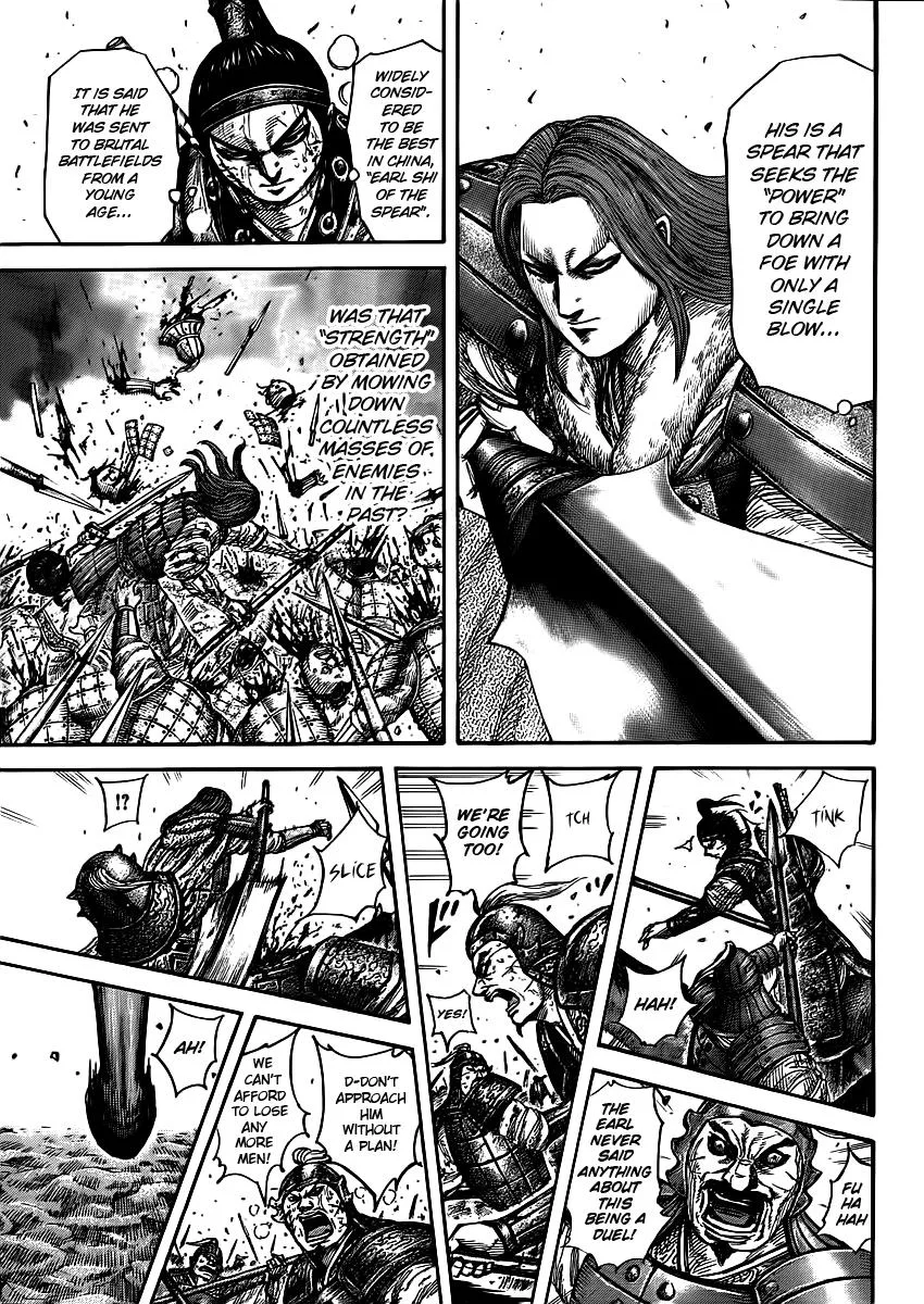Kingdom Chapter 395 – Page 5