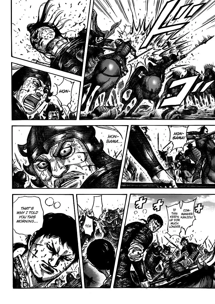 Kingdom Chapter 395 – Page 6