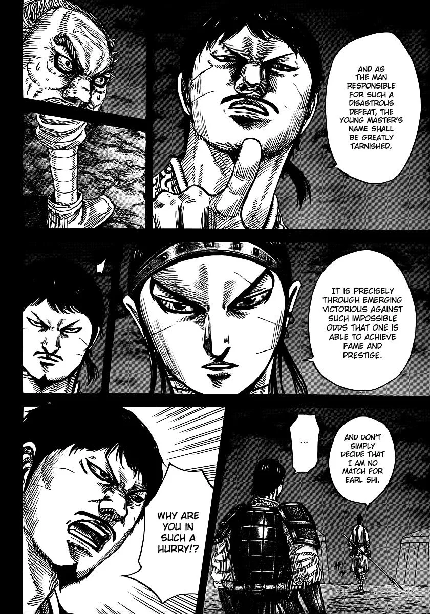 Kingdom Chapter 395 – Page 8
