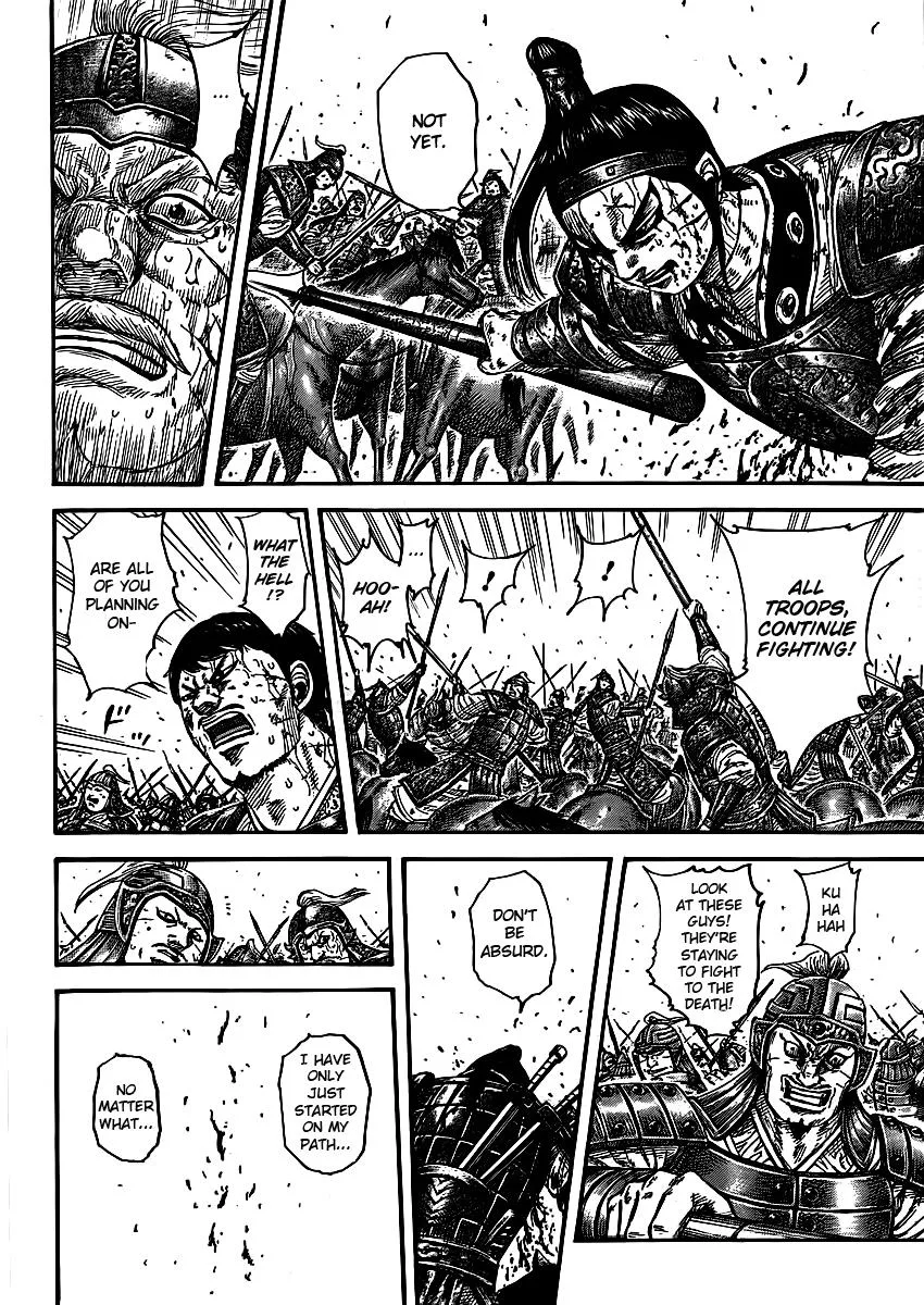 Kingdom Chapter 395 – Page 12