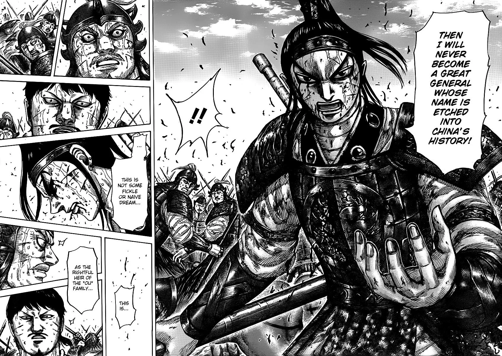 Kingdom Chapter 395 – Page 14