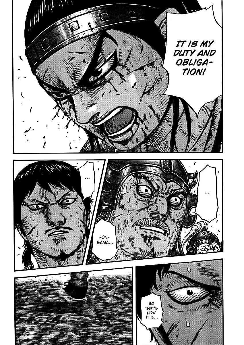 Kingdom Chapter 395 – Page 15