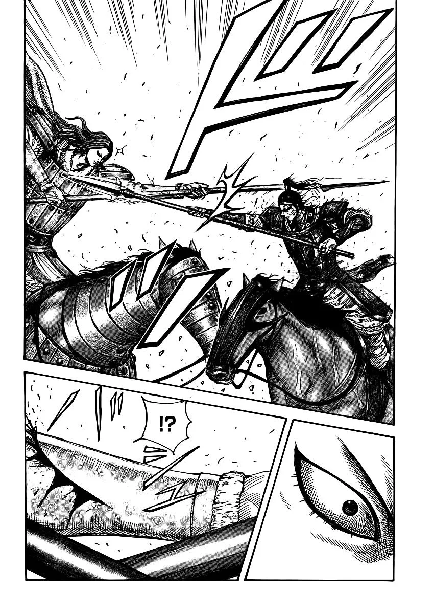 Kingdom Chapter 395 – Page 17
