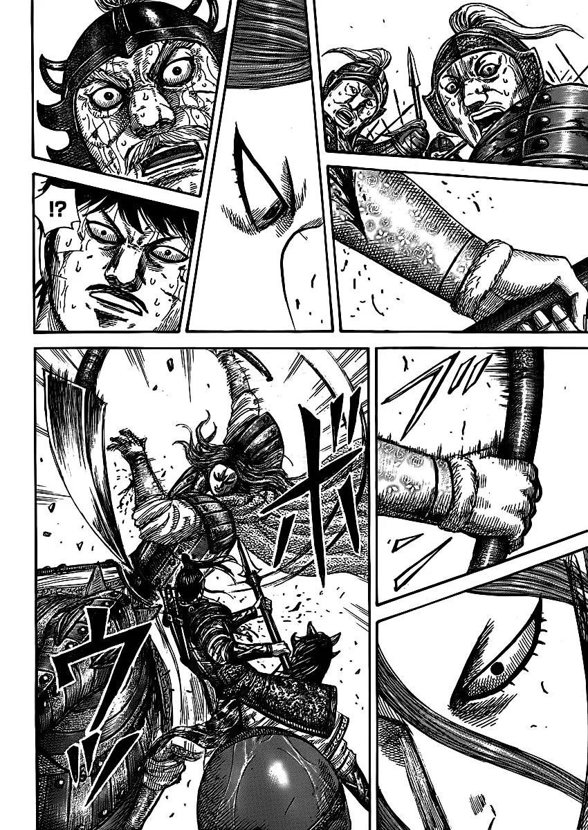 Kingdom Chapter 396 – Page 3