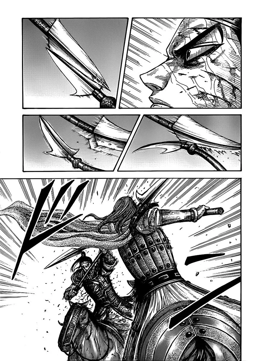 Kingdom Chapter 396 – Page 4