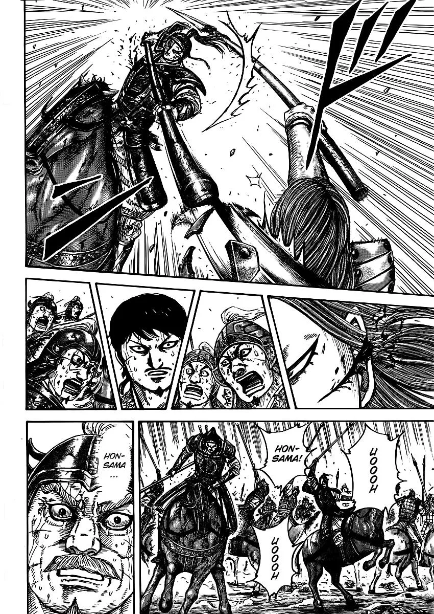 Kingdom Chapter 396 – Page 11