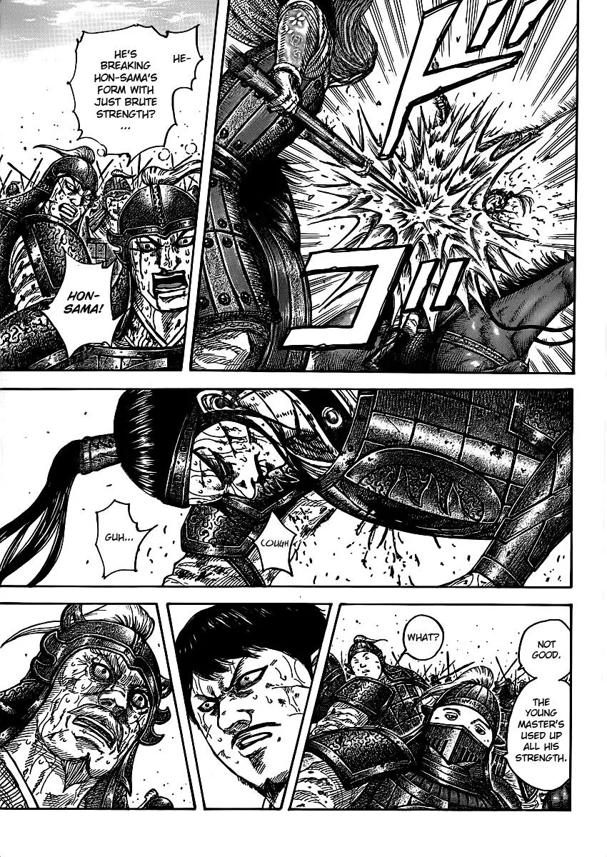 Kingdom Chapter 396 – Page 14