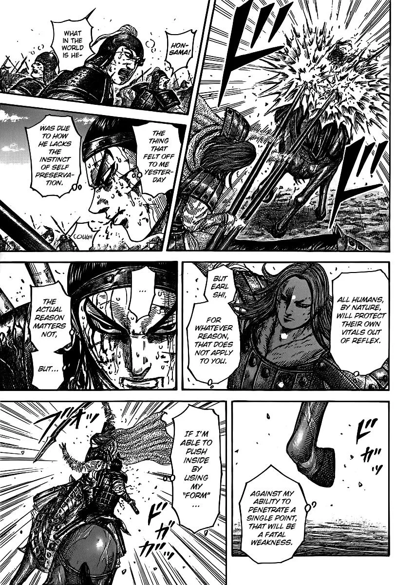 Kingdom Chapter 396 – Page 16