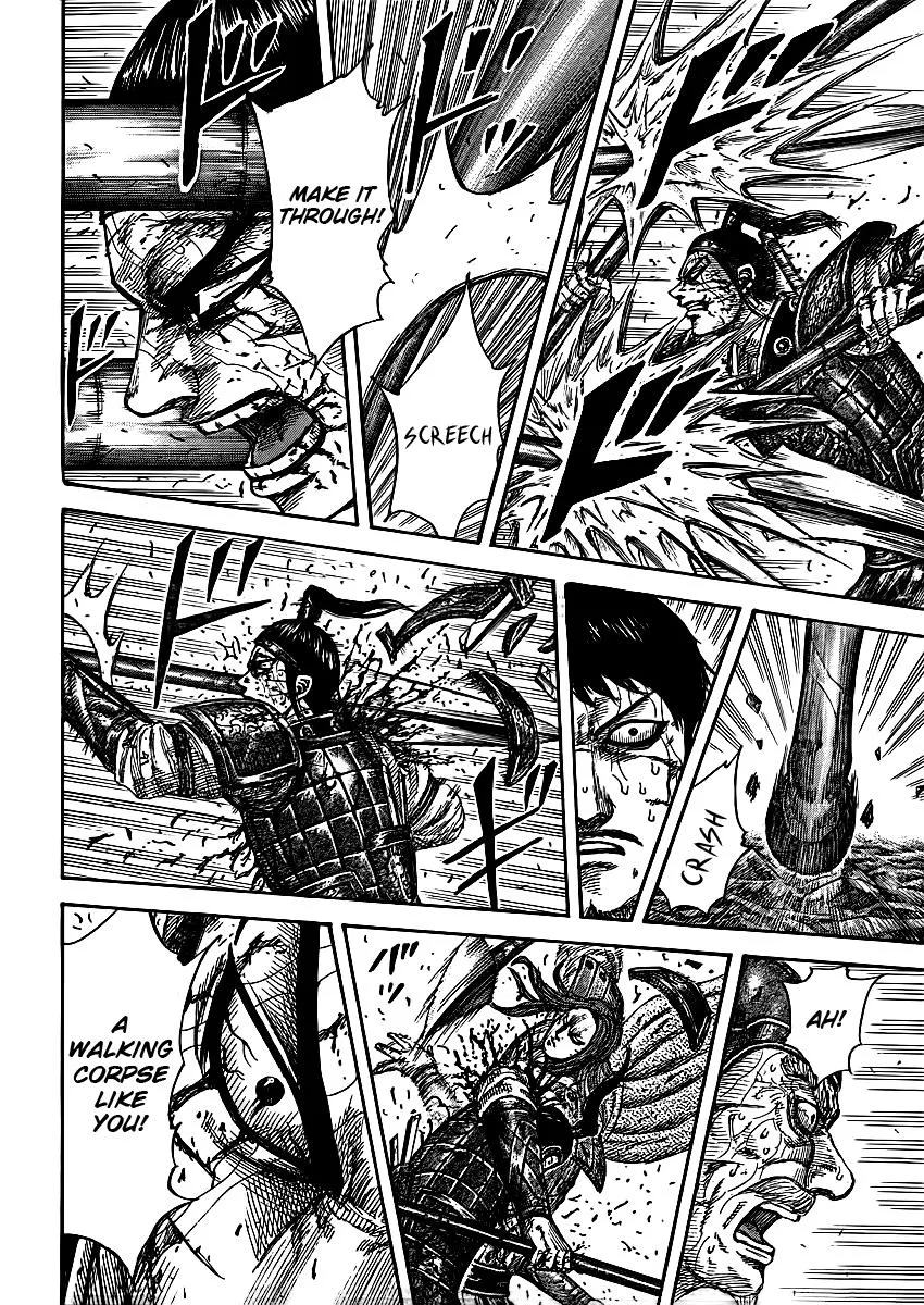 Kingdom Chapter 396 – Page 17