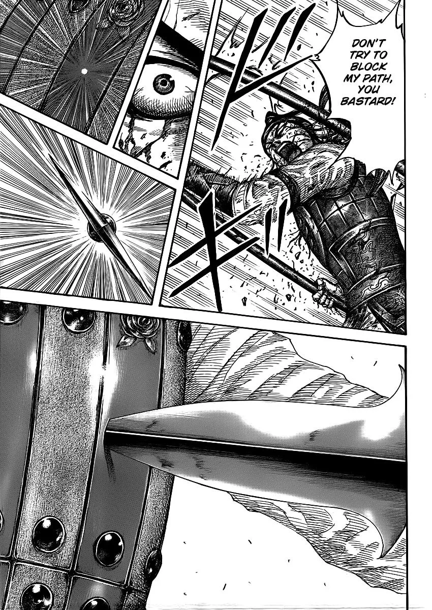 Kingdom Chapter 396 – Page 18