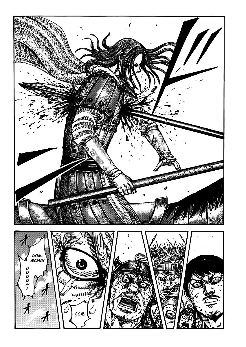 Kingdom Chapter 396 – Page 19