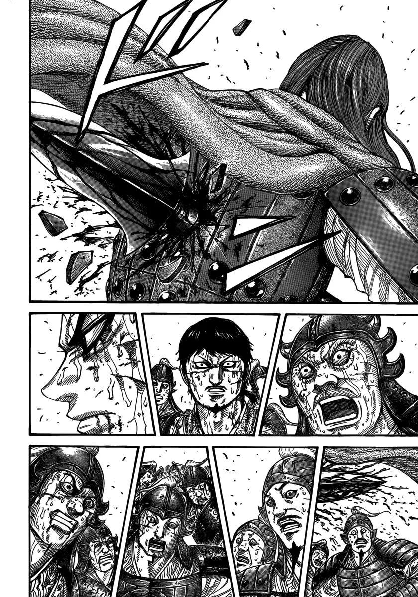 Kingdom Chapter 397 – Page 2