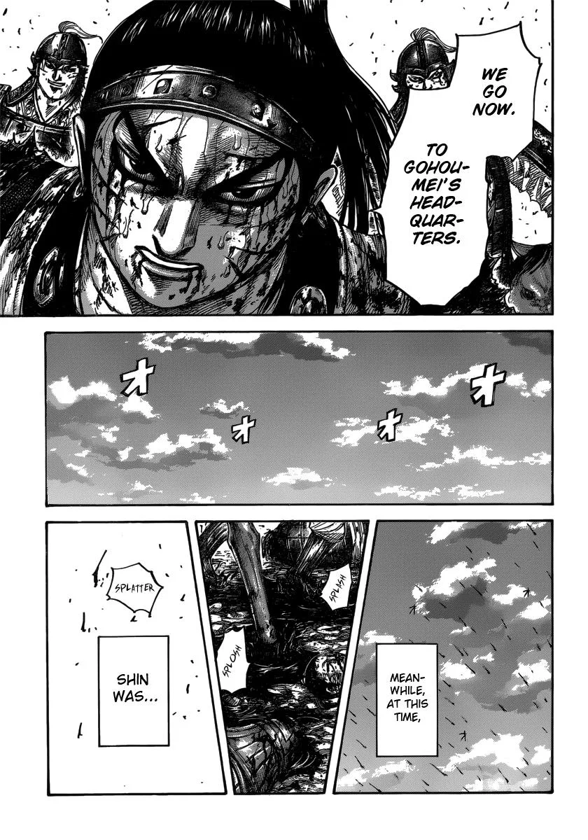Kingdom Chapter 397 – Page 5