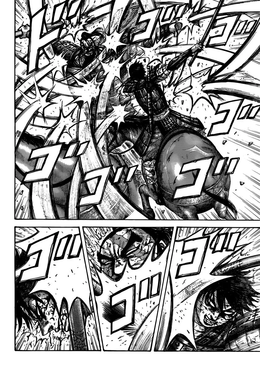 Kingdom Chapter 397 – Page 6