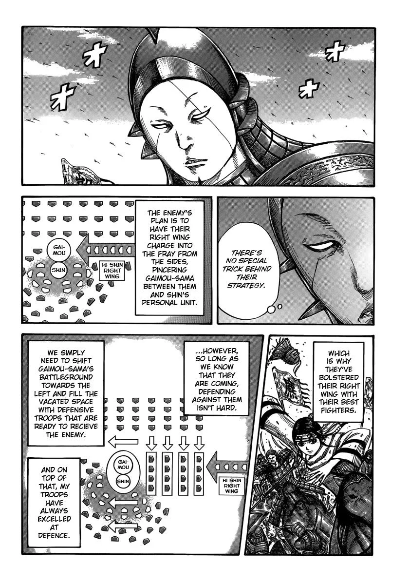 Kingdom Chapter 397 – Page 8
