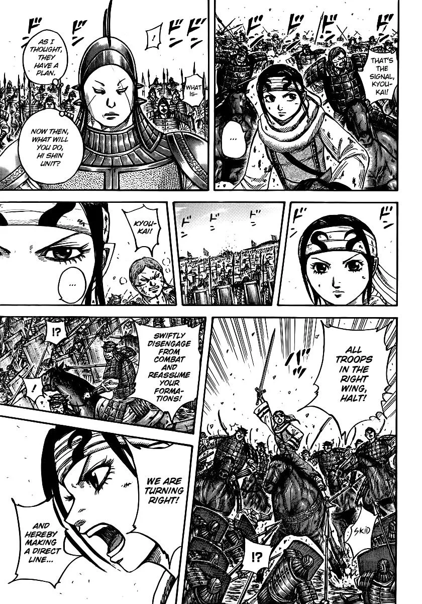 Kingdom Chapter 397 – Page 11