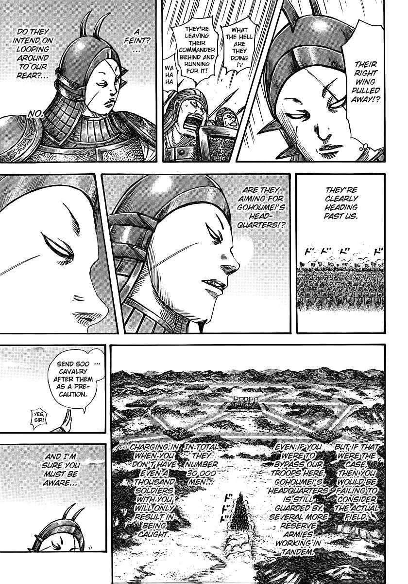 Kingdom Chapter 397 – Page 13