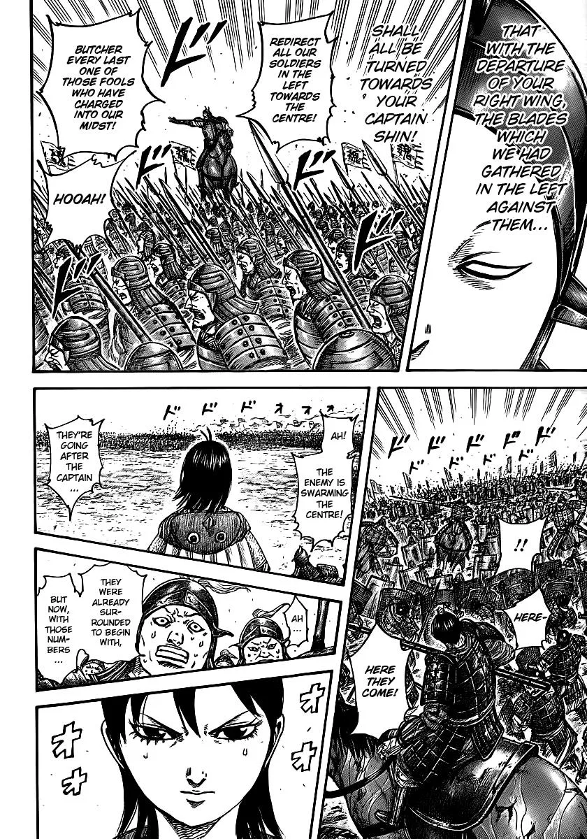 Kingdom Chapter 397 – Page 14