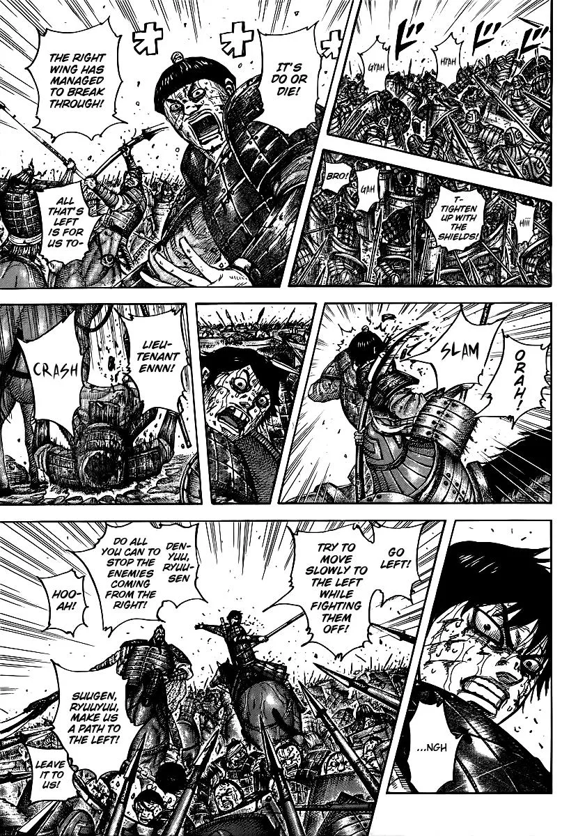 Kingdom Chapter 397 – Page 15