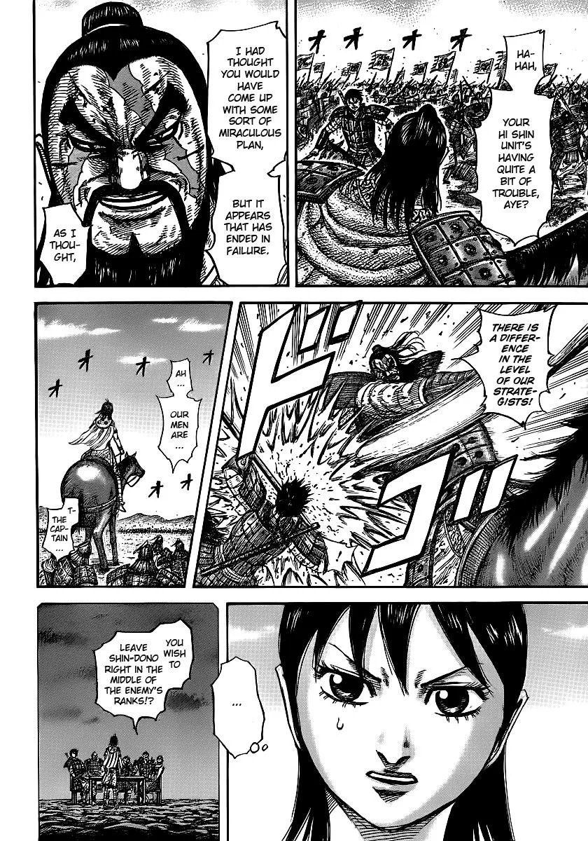 Kingdom Chapter 397 – Page 16