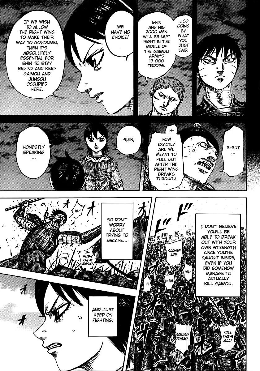 Kingdom Chapter 397 – Page 17