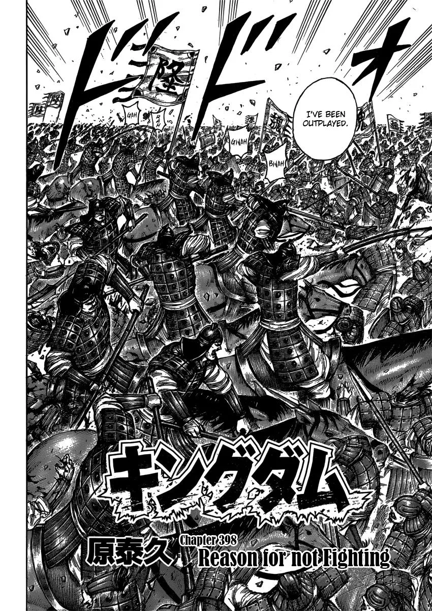 Kingdom Chapter 398 – Page 2
