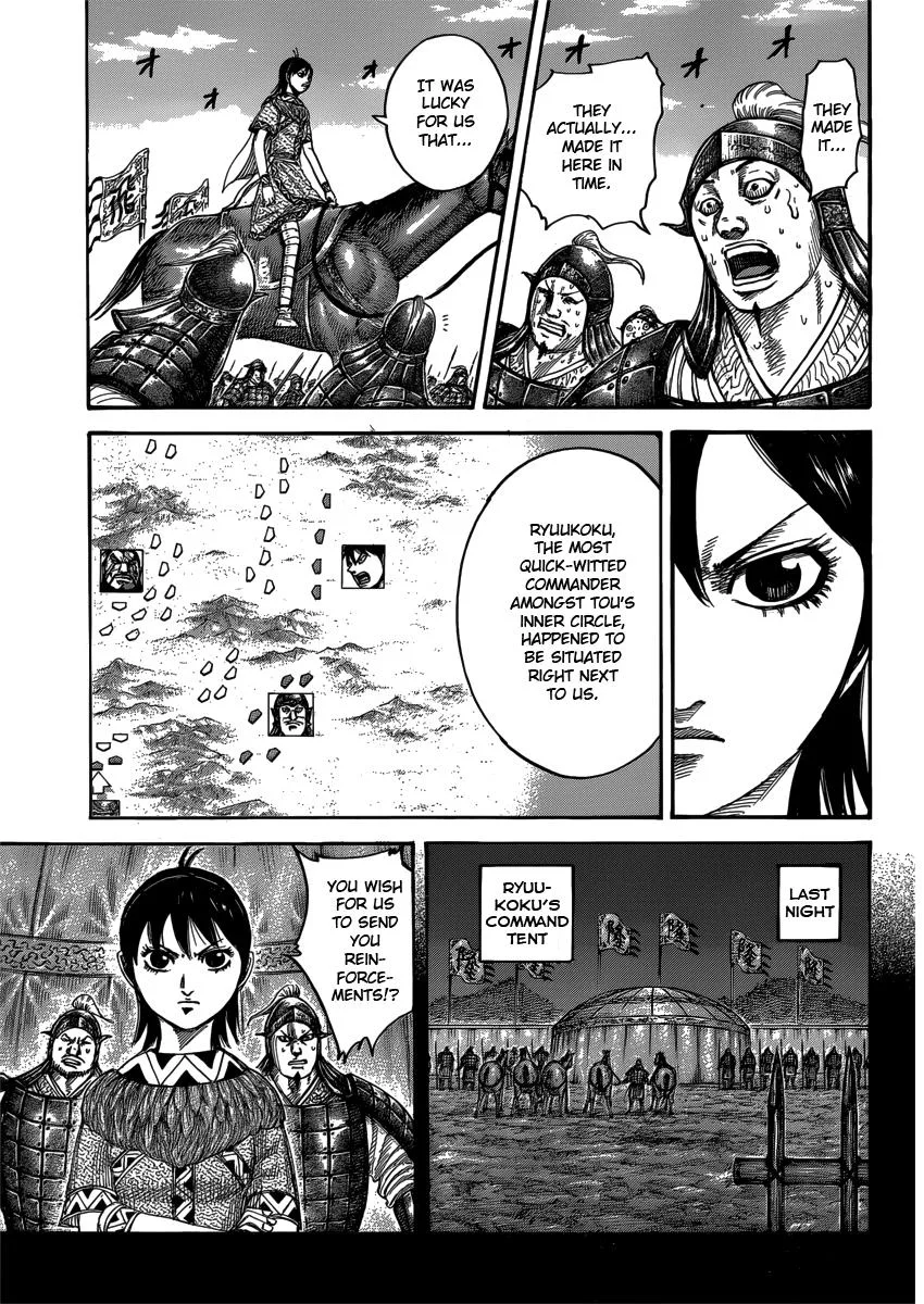 Kingdom Chapter 398 – Page 3