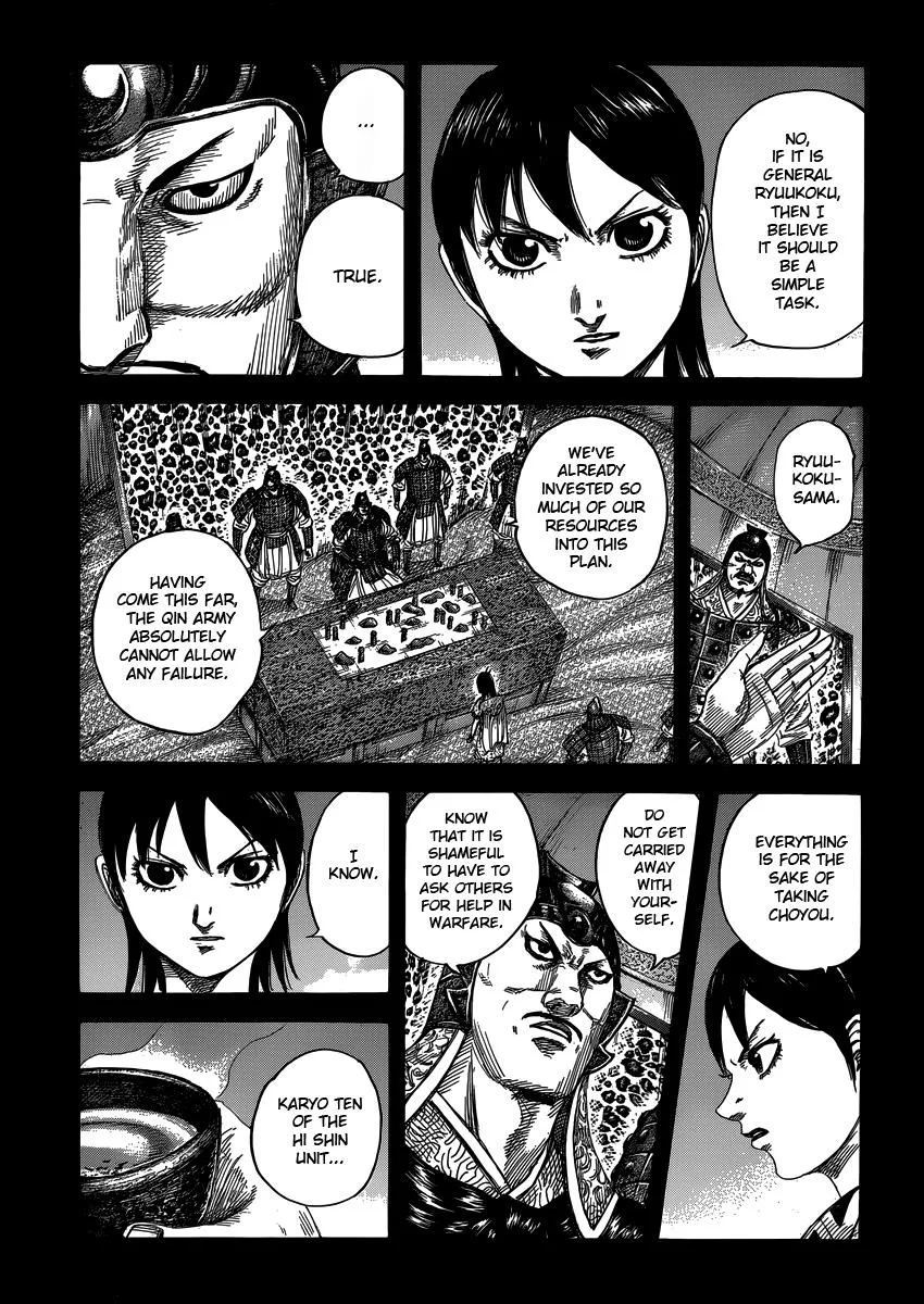 Kingdom Chapter 398 – Page 5
