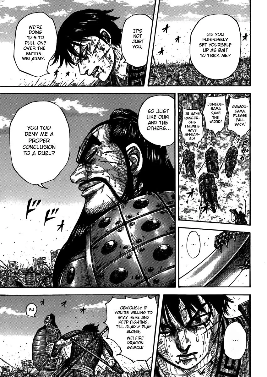 Kingdom Chapter 398 – Page 7