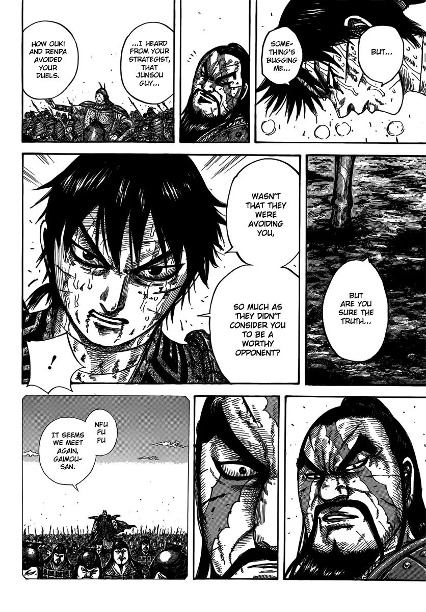 Kingdom Chapter 398 – Page 8
