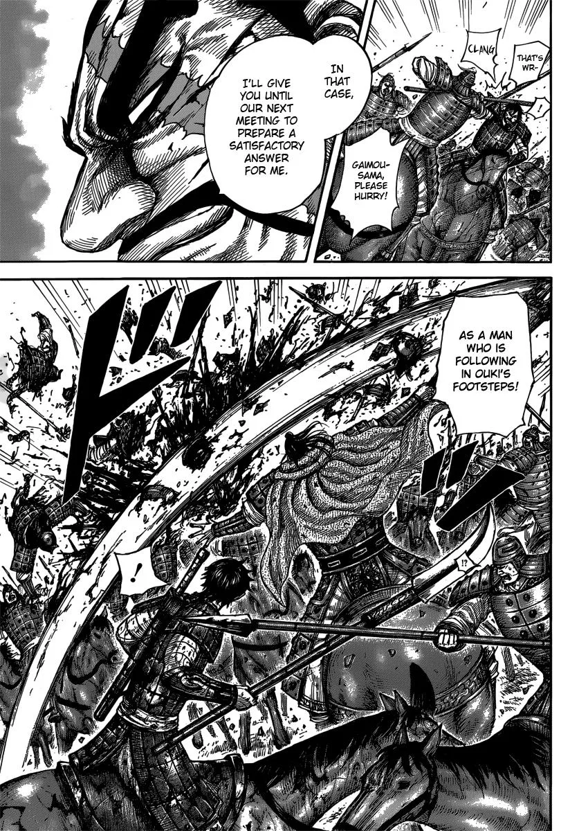 Kingdom Chapter 398 – Page 11