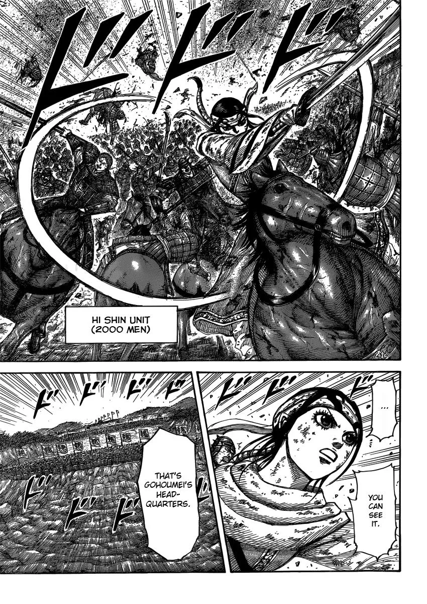 Kingdom Chapter 399 – Page 3