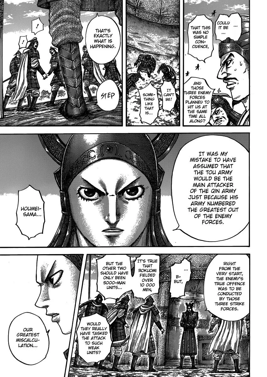 Kingdom Chapter 399 – Page 5