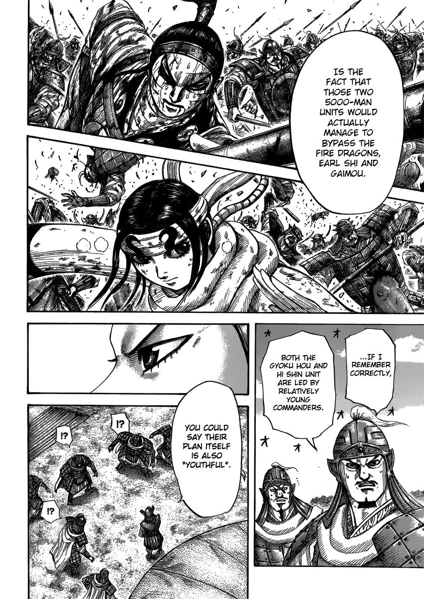 Kingdom Chapter 399 – Page 6