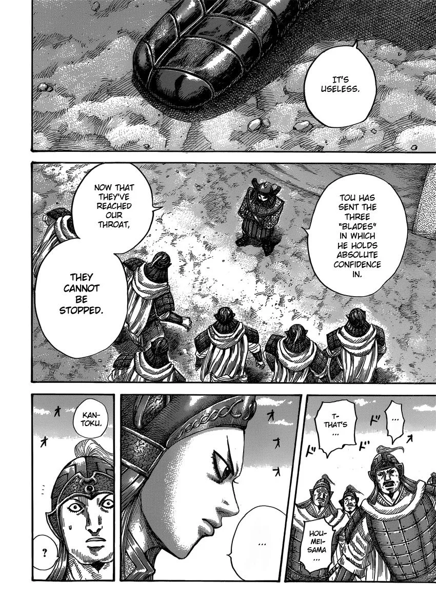 Kingdom Chapter 399 – Page 10