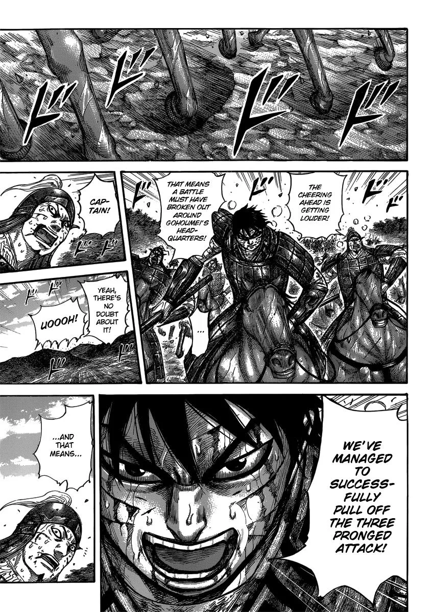 Kingdom Chapter 399 – Page 11
